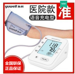 血壓高怎么辦？從飲食到監測的全面指南